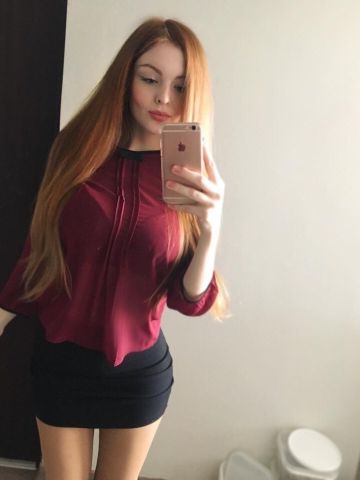 Елена